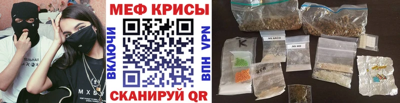 Продажа наркотиков Сясьстрой Гашиш  Канабис  Кокаин  Галлюциногенные грибы  Мефедрон 