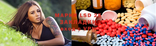 jwh Арсеньев