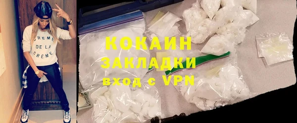 jwh Арсеньев
