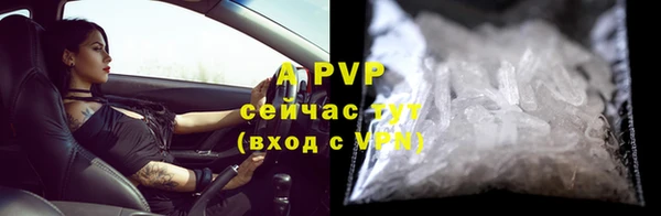 экстази Армянск