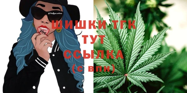 экстази Армянск