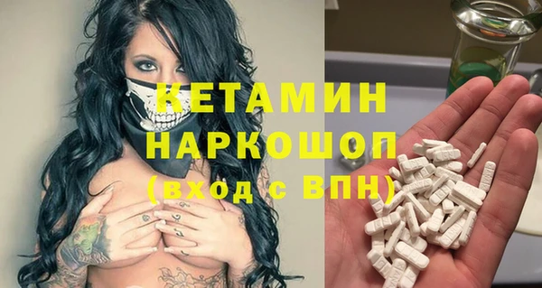 jwh Арсеньев