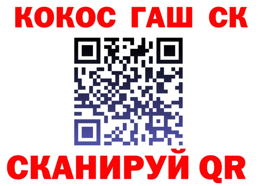 А ПВП Crystall как зайти это МЕГА Сясьстрой