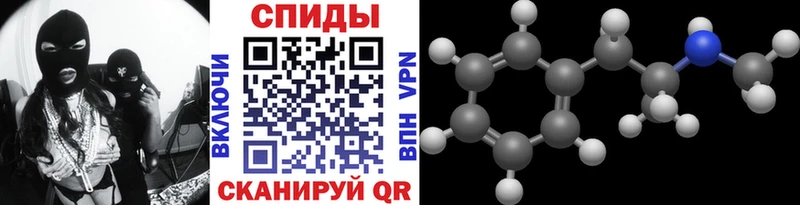 Метамфетамин витя KRAKEN как зайти Сясьстрой