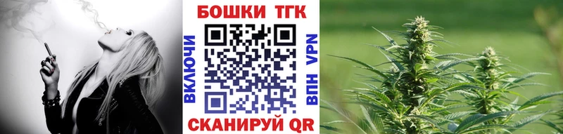 Шишки марихуана индика Сясьстрой